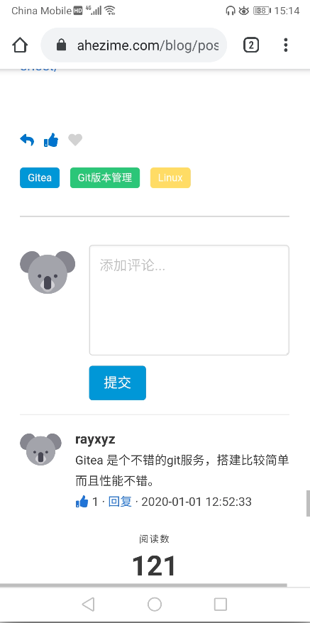 https://rayxyz.github.io/assets/images/ahezime/ahezime-post-details-comments-section-mobile.png