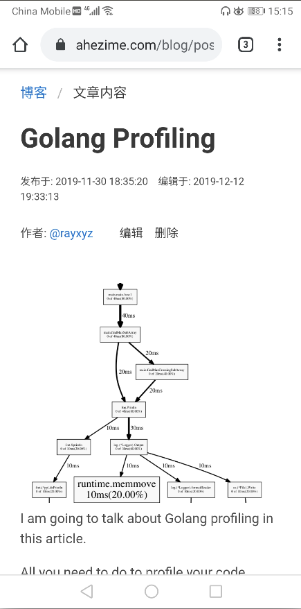 https://rayxyz.github.io/assets/images/ahezime/ahezime-post-details-mobile.png